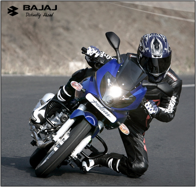 Bajaj_Pulsar_220cc