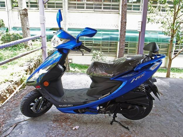 Suzuki Nex….ini bak mandi apa bagasi??!!