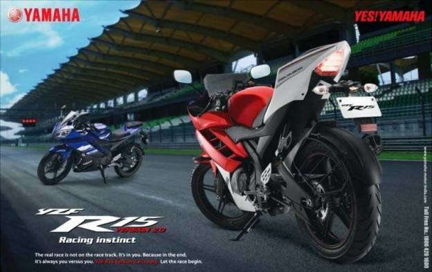 Desain buritan Yamaha R-15 versi 2.0 memang bikin rontok iman….