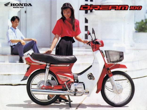 Honda Astrea Prima bermesin DOHC 4 klep. Ediannn…!!!