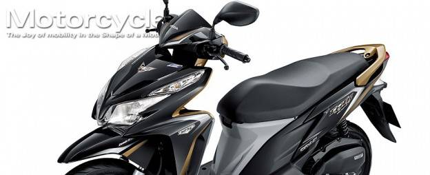 Banderol Vario 125 PGM-FI bisa dibawah 16juta??…..