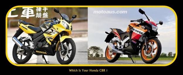 Desain Honda CBR150 lawas lebih bagus???….