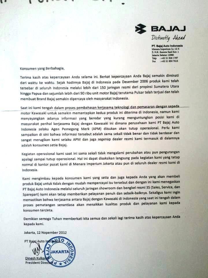 Letter BAI