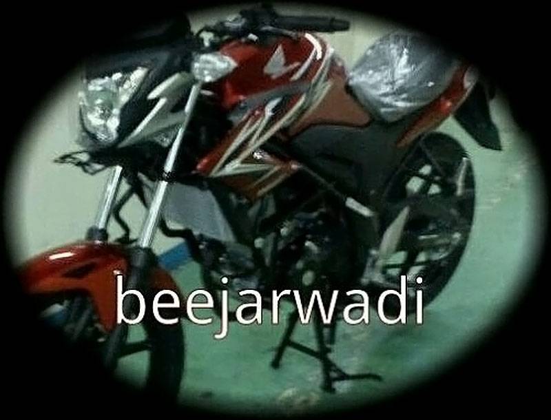 wpid-img-20121206-wa0017