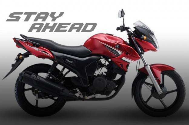 Yamaha kembangkan motorsport baru untuk menghadang Honda Verza150??…..