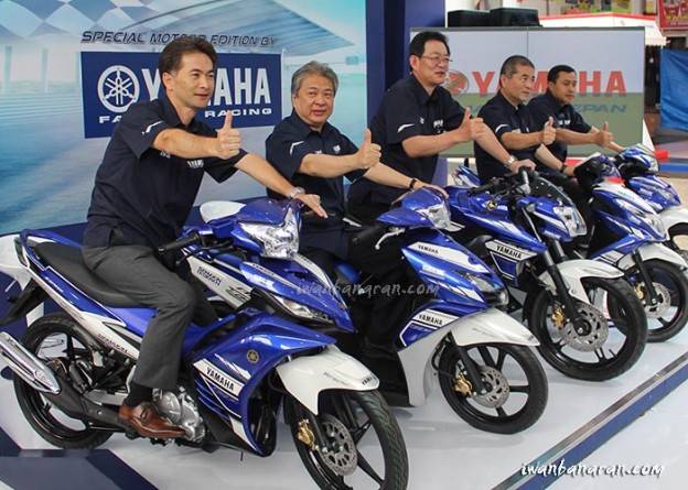 Yamaha rilis special edition Motogp livery untuk 5 produk mereka!!…