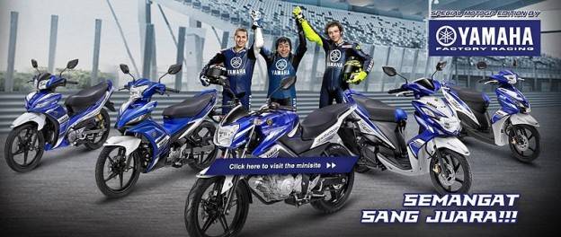 Yamaha jual new Vixion Motogp special edition 400ribu lebih mahal….