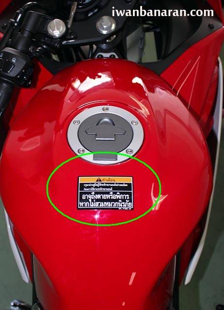 YZF_R15_Thailand (1)