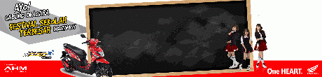 Web banner 460X110px