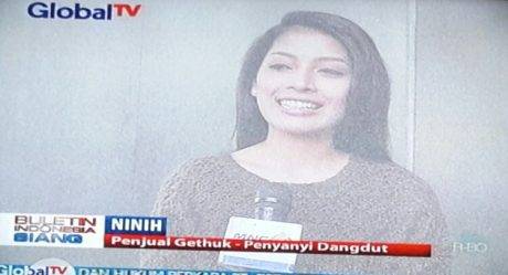ninih