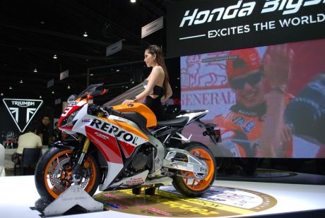 CBR1000RR