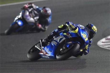 GSX-RR
