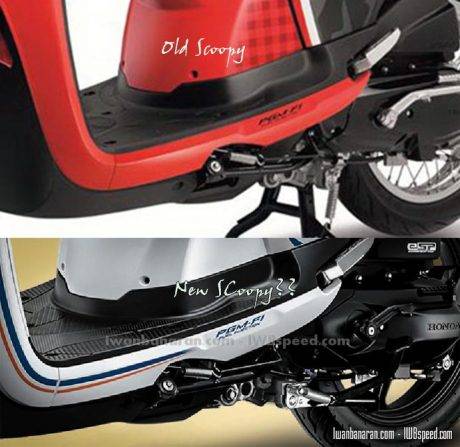 Scoopy eSp