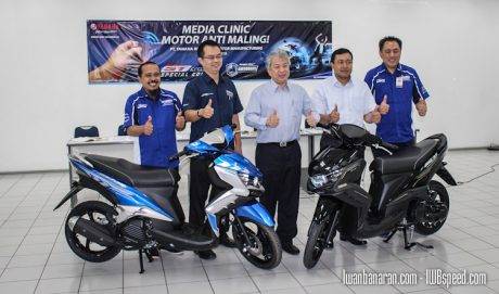 Yamaha_autosafe