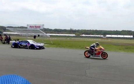 RC21V vs NSX concept