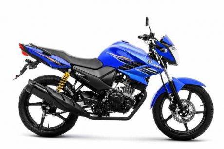 fazer 150 versi 2016 (2)