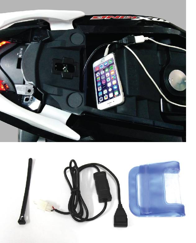 Yamaha USB charger….koq banyak yang nggak tahu aksesories ini ya??….