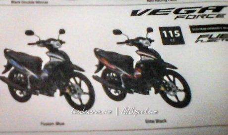 Yamaha vega-force (1)