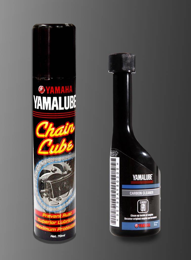 Yamalube