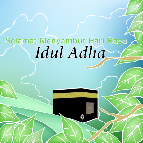 idul_adha_by_mancai-d32wz0v