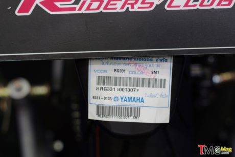 Yamaha-M-Slaz-TMCBLOG016
