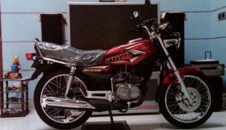 368482_rx-king-laku-terjual-rp70-juta-_663_382