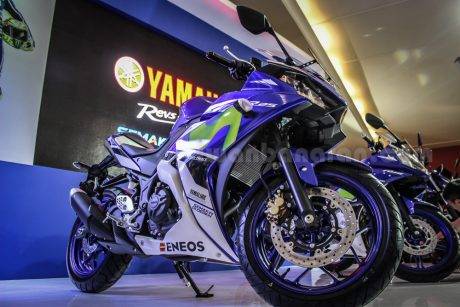 Livery motogp movistar (1)