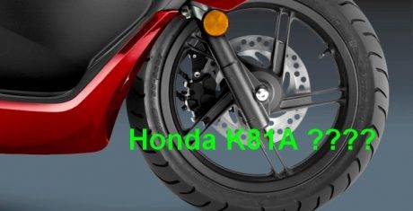 cast wheel PCX_2016