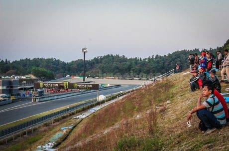 motegi Jepang (2)