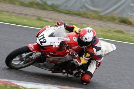#112 Ferry