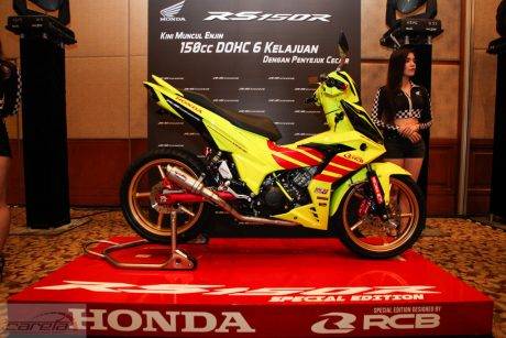 RS150R-RCB-1-1024x683