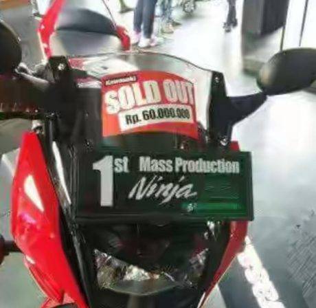 ninja 150rr