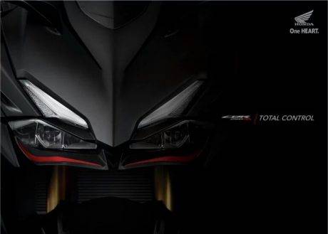 All new CBR250RR