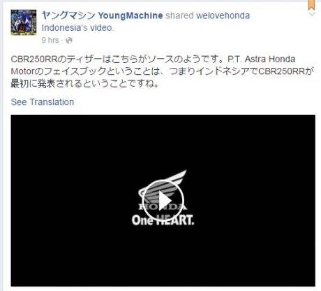 Screenshot_26