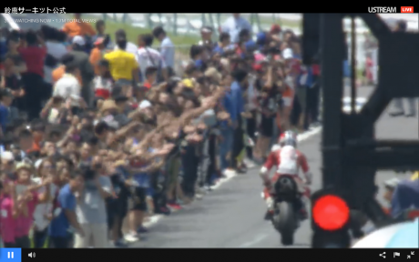 suzuka 4 H AHRT (1)