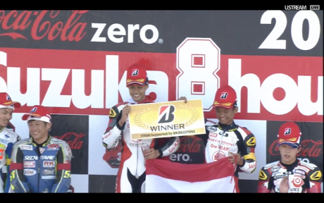 suzuka 4 H AHRT (2)