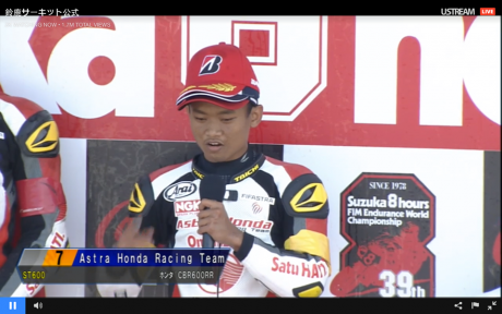 suzuka 4 H AHRT (3)