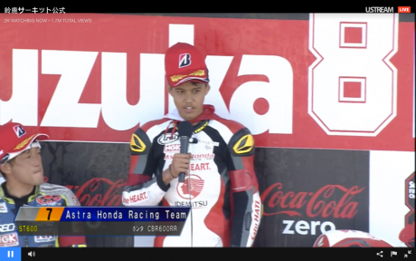 suzuka 4 H AHRT (5)