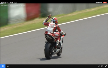 suzuka 4 H AHRT (6)