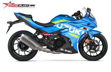 GSX-R250 (1)