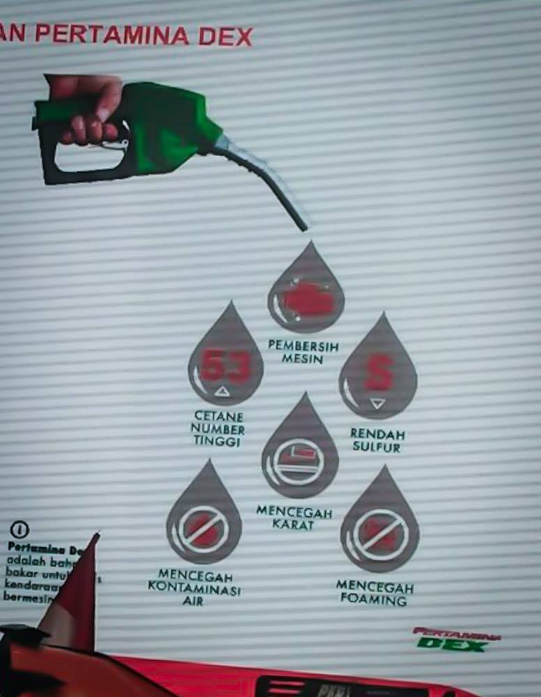 keunggulan dex
