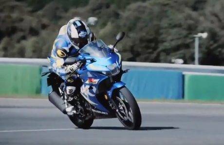 gsx125r-8