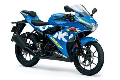 gsx125r-7
