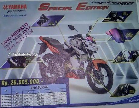 yamaha-vixion-advance-se