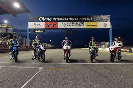 ARRC 2016 champ