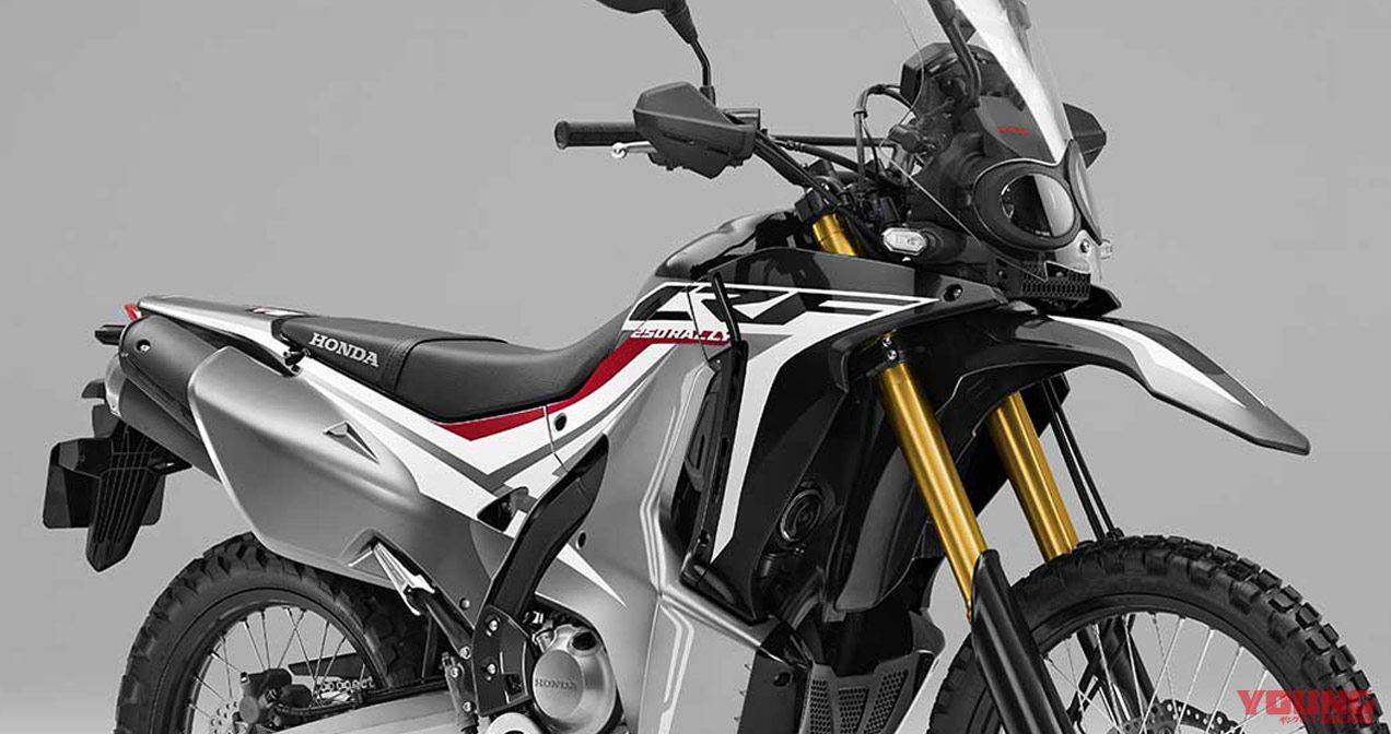 Honda CRF250 Rally warna baru 2018 diperkenalkan di Jepang !