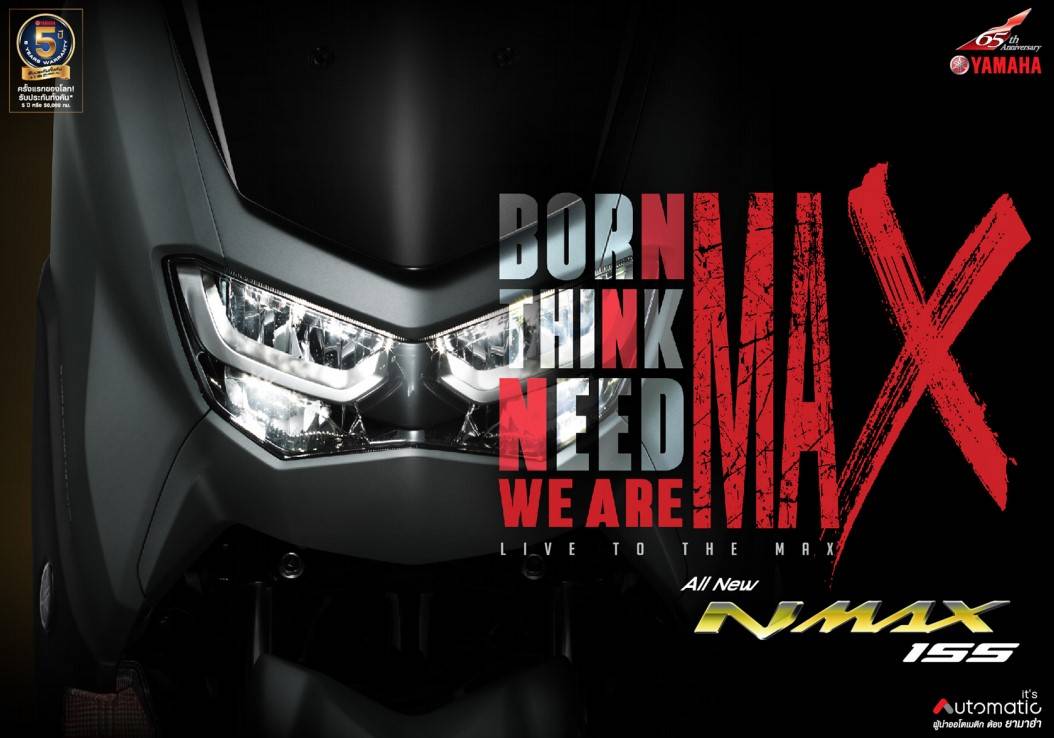 Gimana nasib Yamaha NMax 155 jika new PCX155 4 Katup lahir??