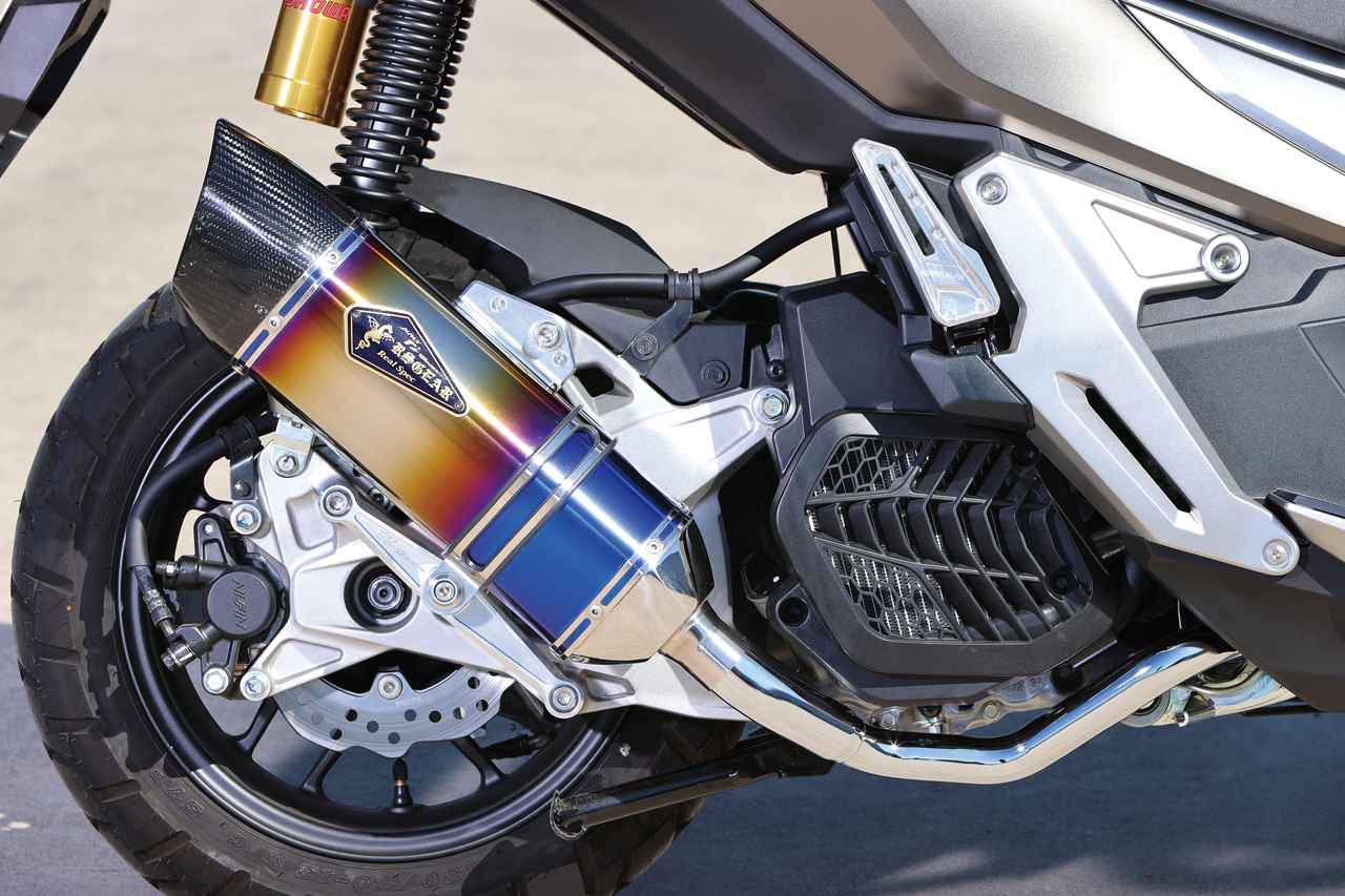 Inilah knalpot racing Honda ADV150 anti tilang polisi !!