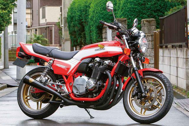 Ketika Honda CB1100 jadul dimodifikasi, auranya makin kurang ajar !!!!