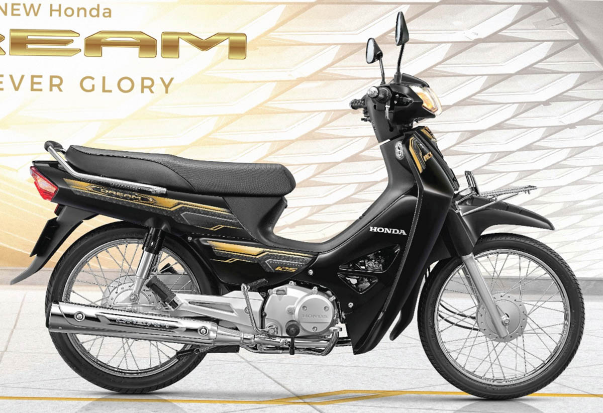 Hot !! Honda Rilis bebek klasik “Astrea Star Reborn” Dream 125, Wowww !!!